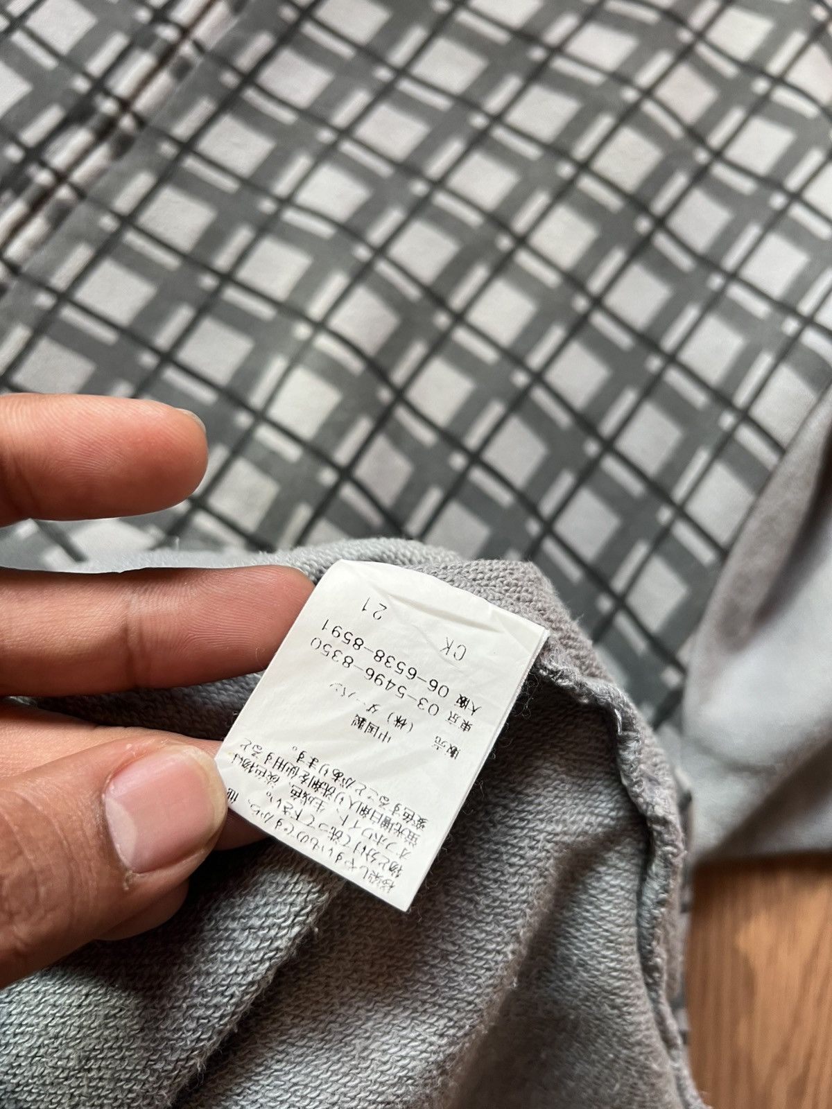 Yohji Yamamoto Prevu Jacket Yohji Yamamoto A.A.R Size US L / EU 52-54 / 3 - 10 Thumbnail