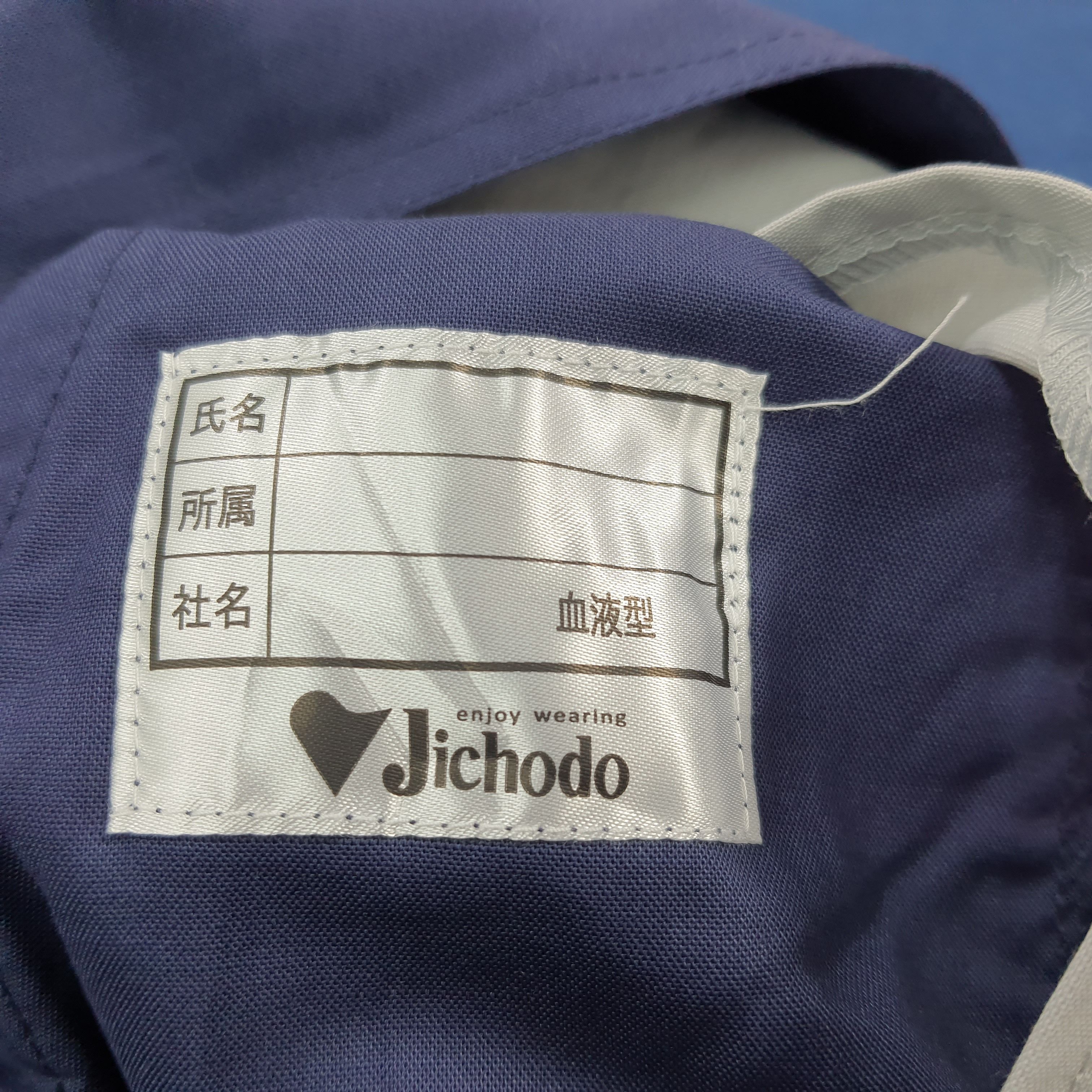 Japanese Brand Vintage NISMO Nissan Racing Team Work Jacket C293N15 Size US M / EU 48-50 / 2 - 6 Thumbnail