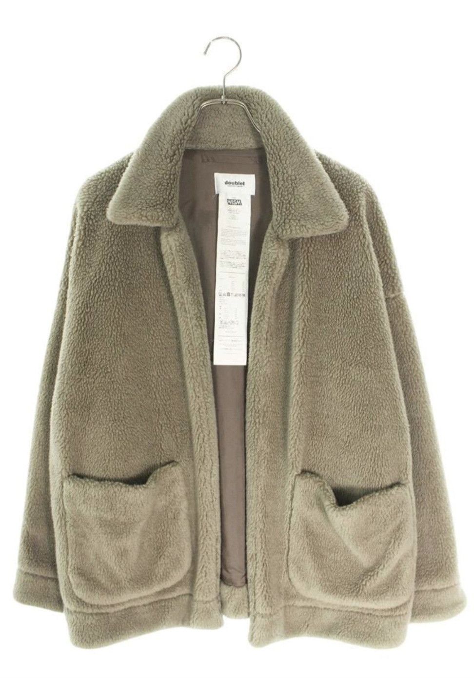 Doublet Doublet Fur Jacket Aurora Size US M / EU 48-50 / 2 - 3 Thumbnail