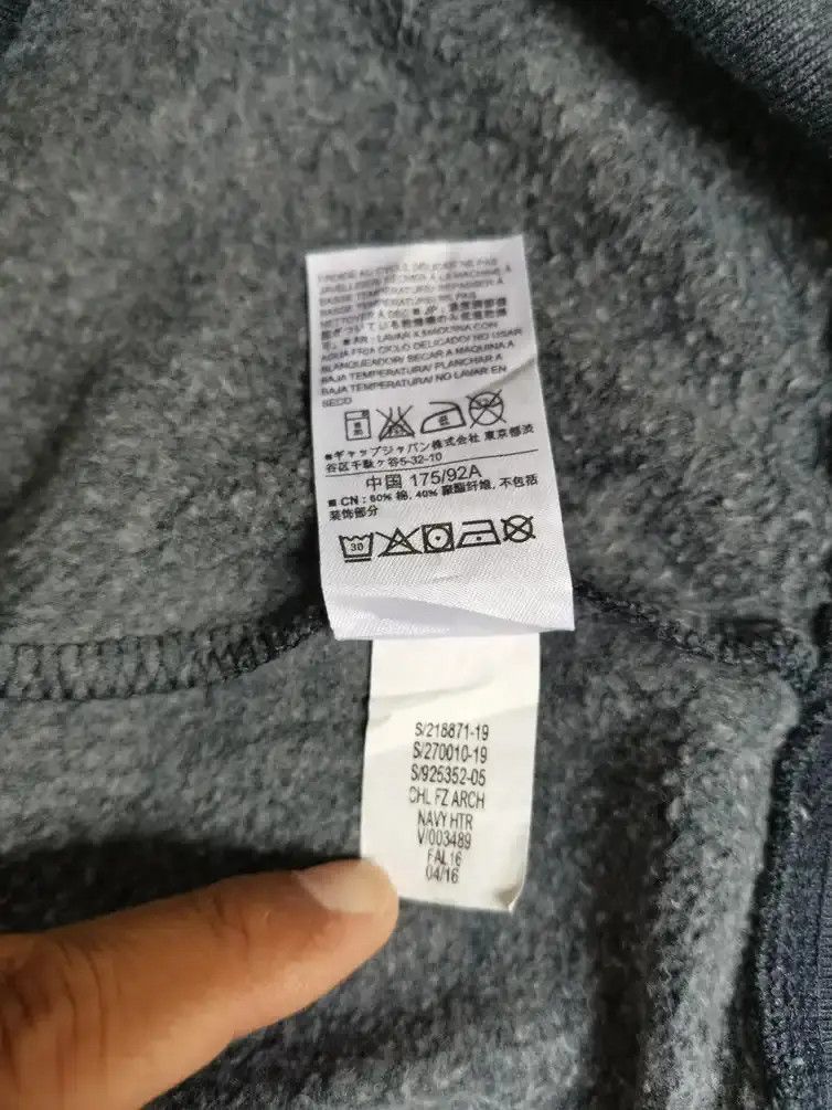 Gap GAP Big Logo Spell Out Hoodie Sweatshirt Size US S / EU 44-46 / 1 - 4 Thumbnail