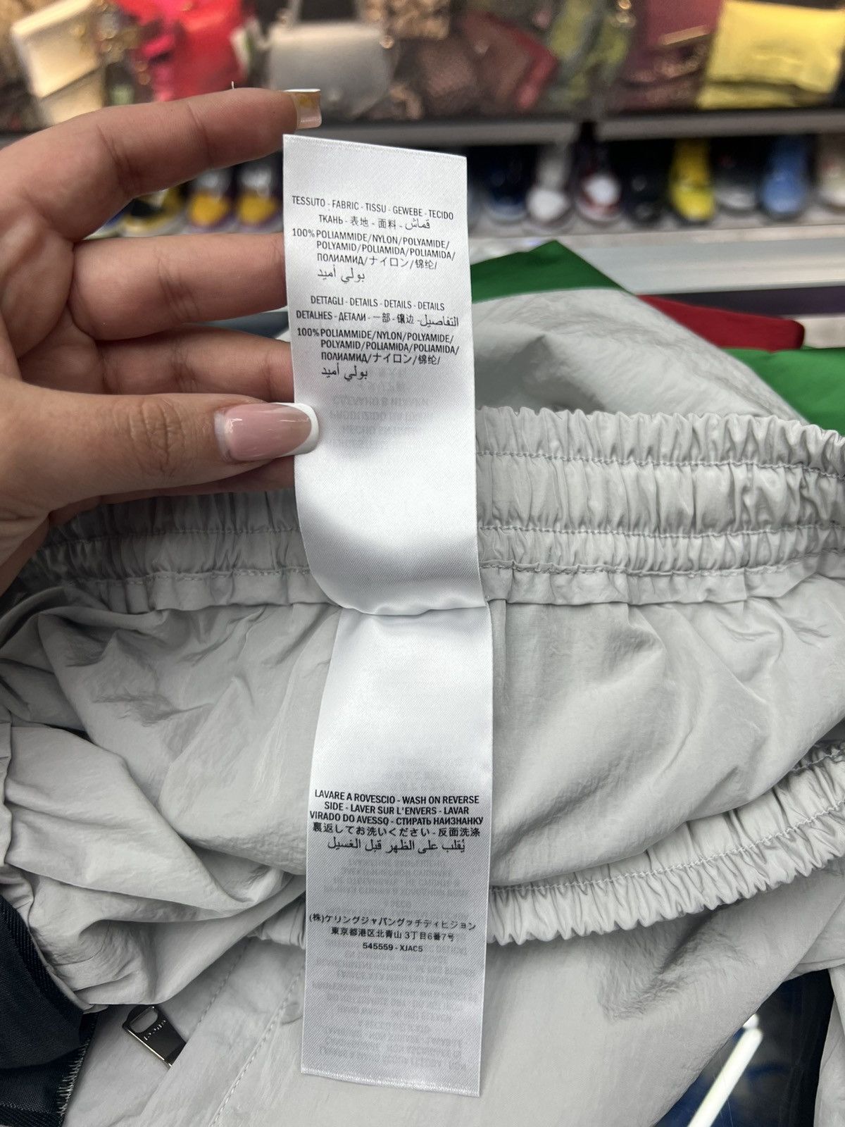Gucci Gucci Nylon Jogger Pants Size US 30 / EU 46 - 10 Thumbnail