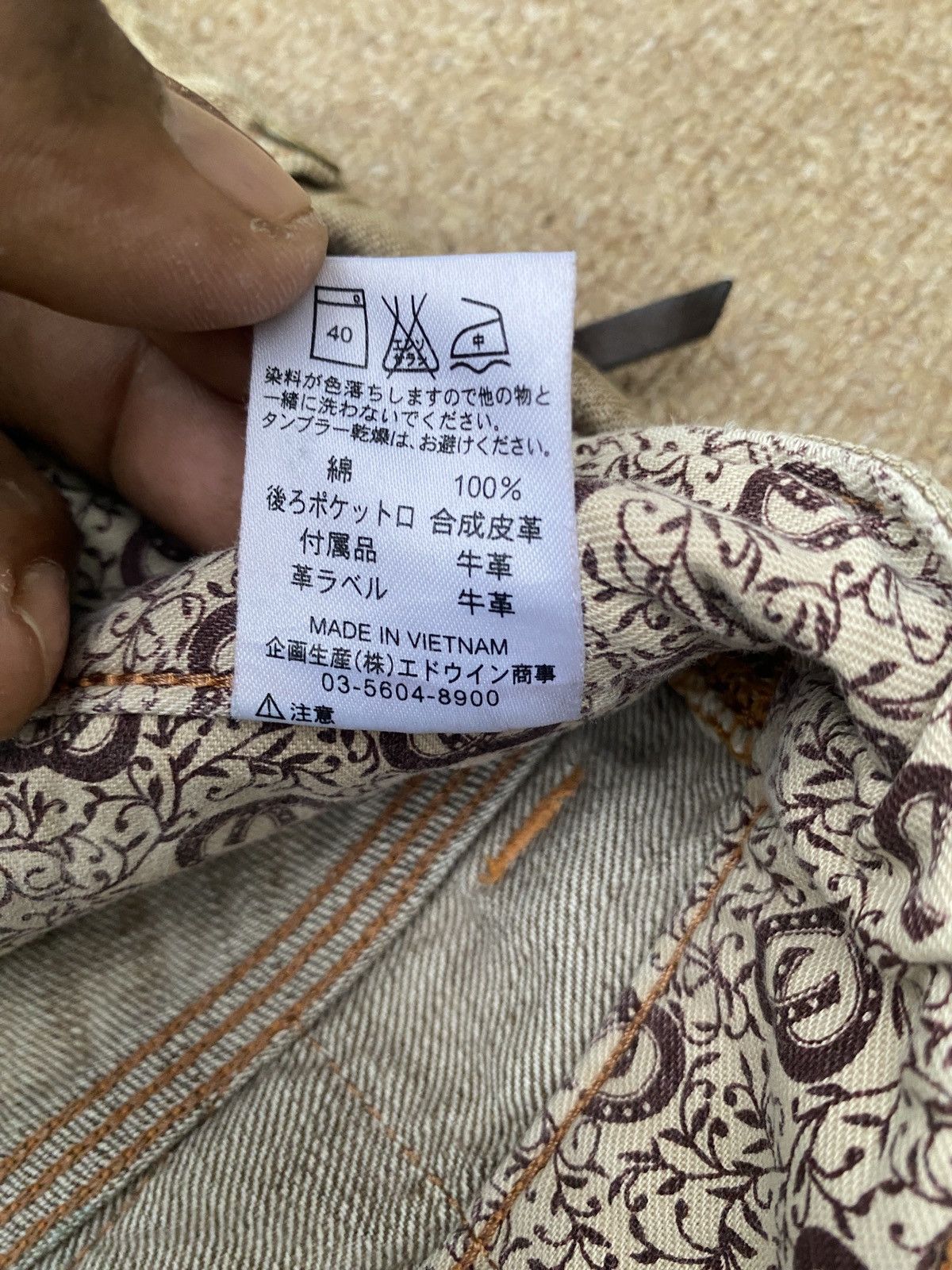 14th Addiction × Edwin × Vintage Vintage edwin blue trip loose cut denim Size US 30 / EU 46 - 8 Thumbnail