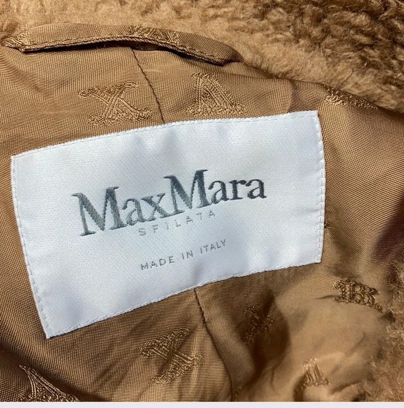 Max Mara Max Mara Classic Camel Short Teddy Coat Size M / US 6-8 / IT 42-44 - 3 Thumbnail
