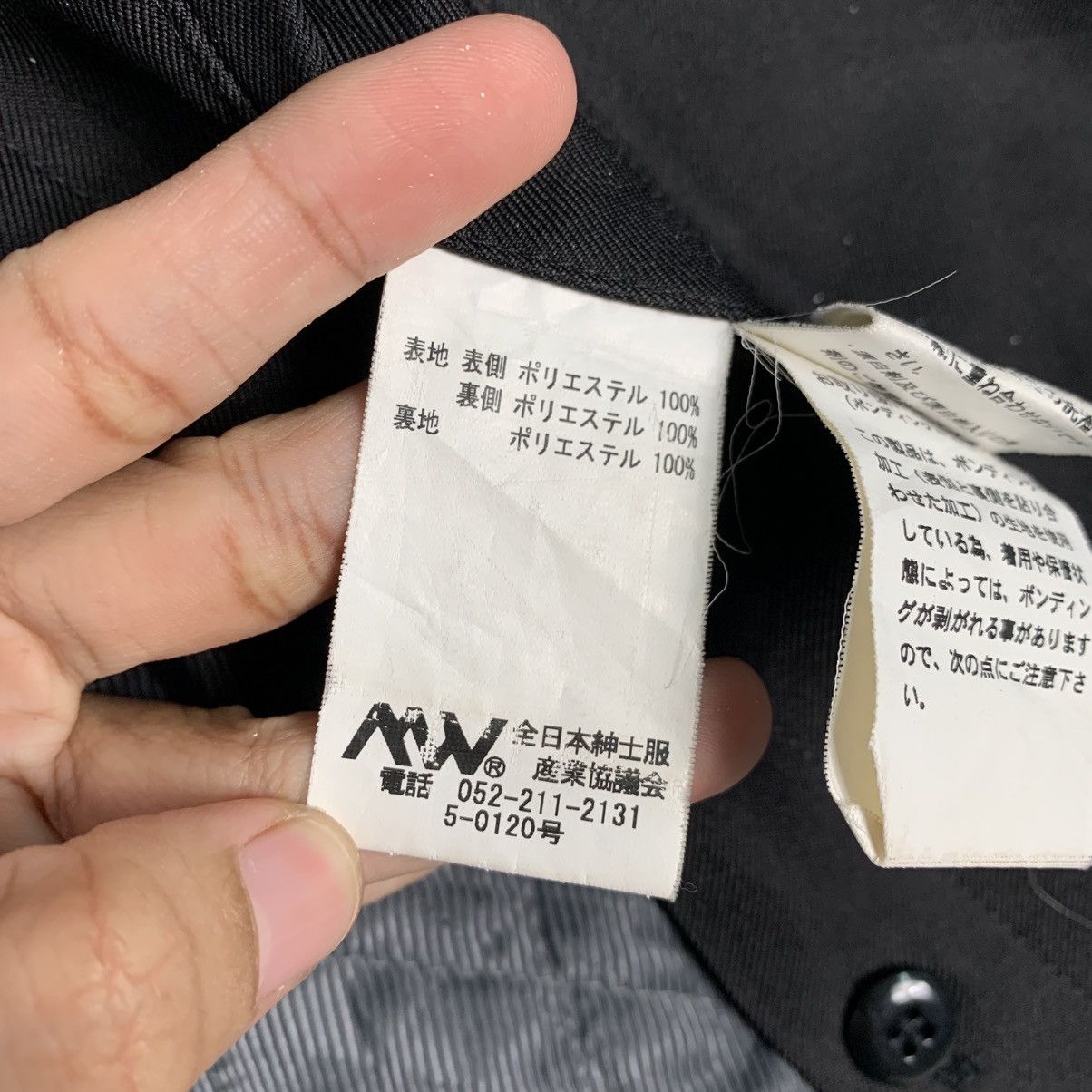 Japanese Brand Japanese Brand Mr Junko Coat Size US L / EU 52-54 / 3 - 16 Thumbnail