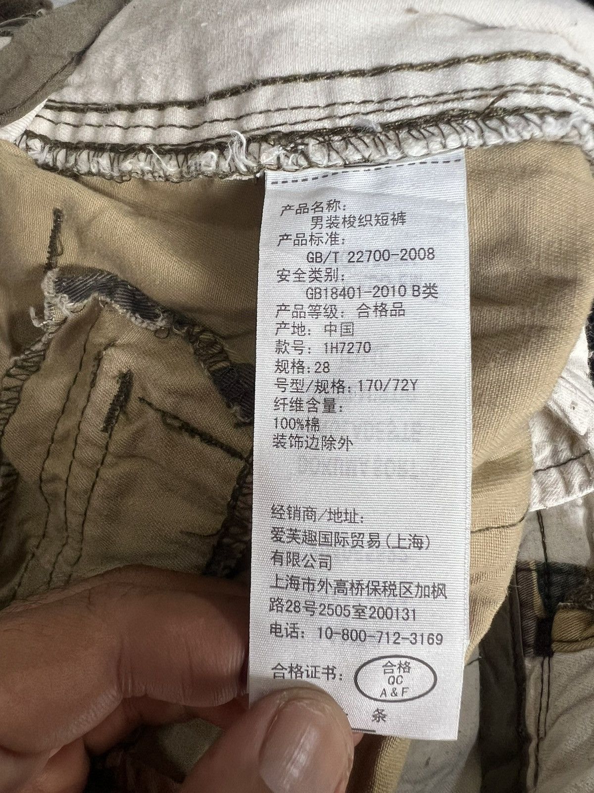 Abercrombie & Fitch 🔥Vintage Abercrombie & Fitch Camo Short Pant Cargo Size US 31 - 17 Thumbnail