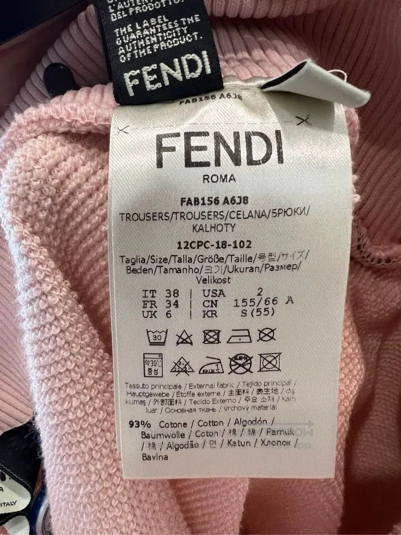 Fendi Fendi Pink Striped Track Pants. Size US 38 / EU 54 - 6 Thumbnail