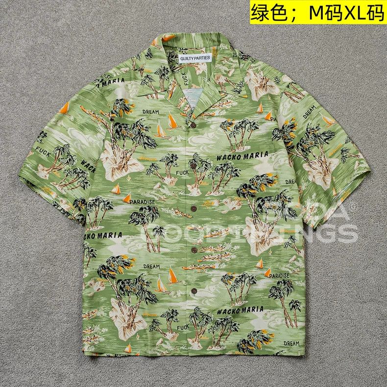 Wacko Maria Wacko Maria Soda Clearance HAWAIIAN Island Print Hawaiia Size US M / EU 48-50 / 2 - 1 Thumbnail