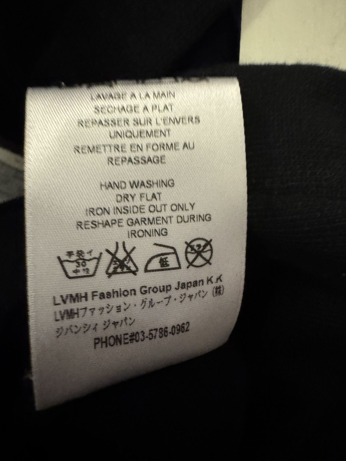 Givenchy Madonna Men's Black Sweatshirt Hoodie l Size Small