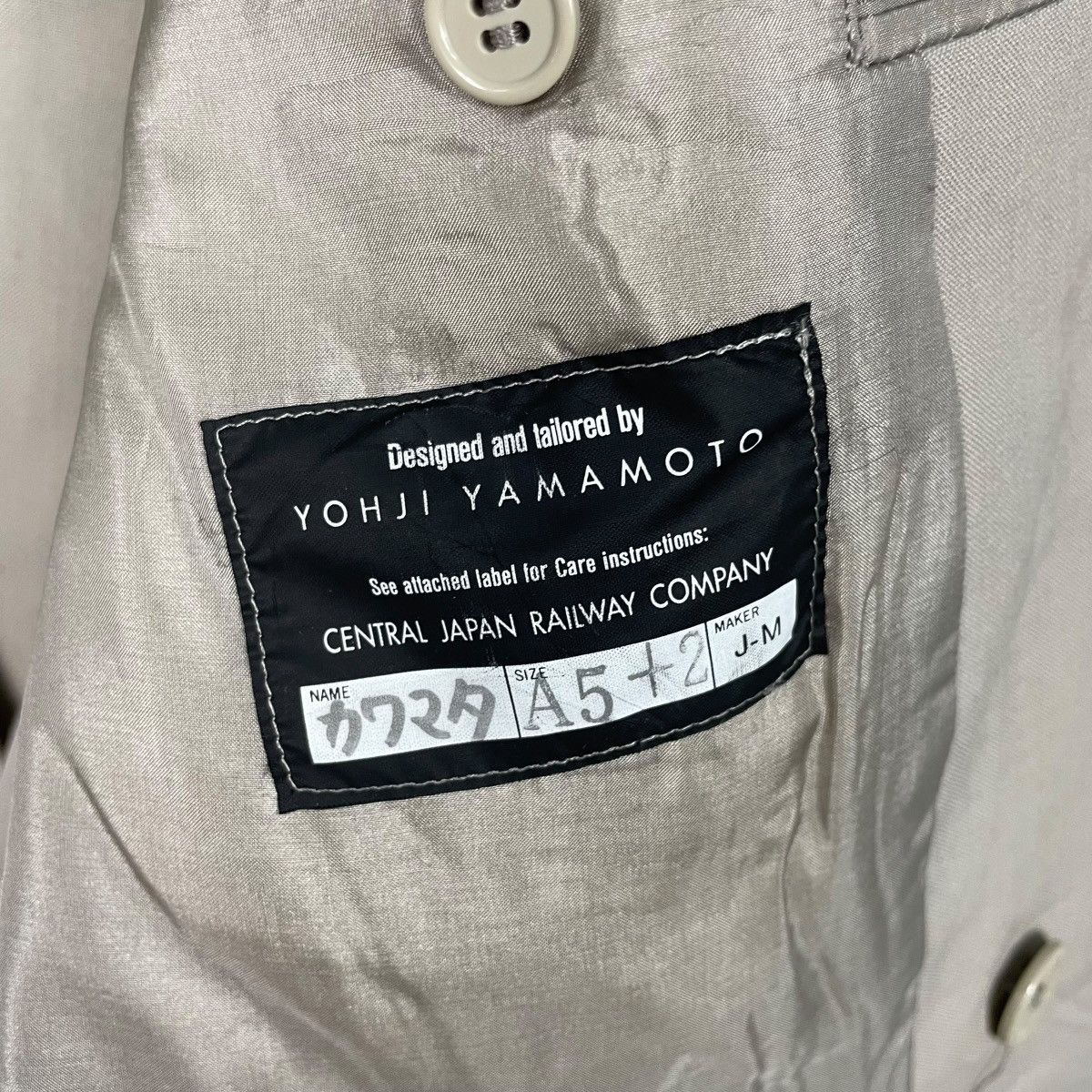 Yohji Yamamoto Vintage Yohji Yamamoto Double Breasted Wool Jacket Size US M / EU 48-50 / 2 - 17 Thumbnail