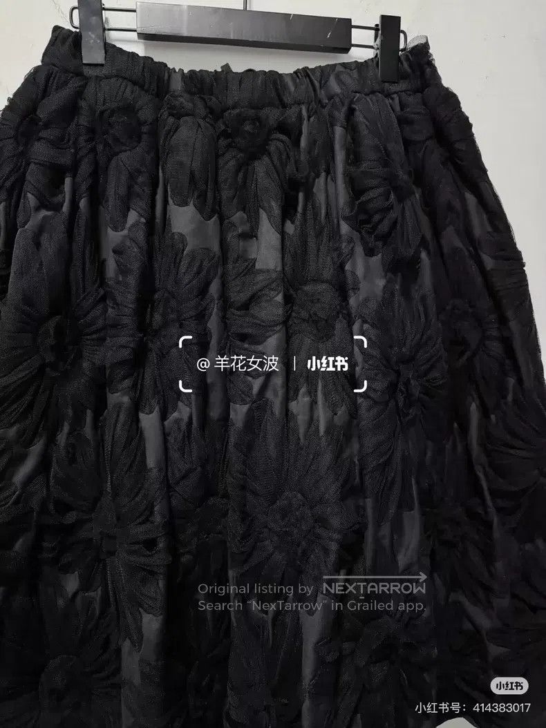 Comme des Garcons Comme Des Garcons size S Main line full three-dimensional Size 22" - 5 Thumbnail