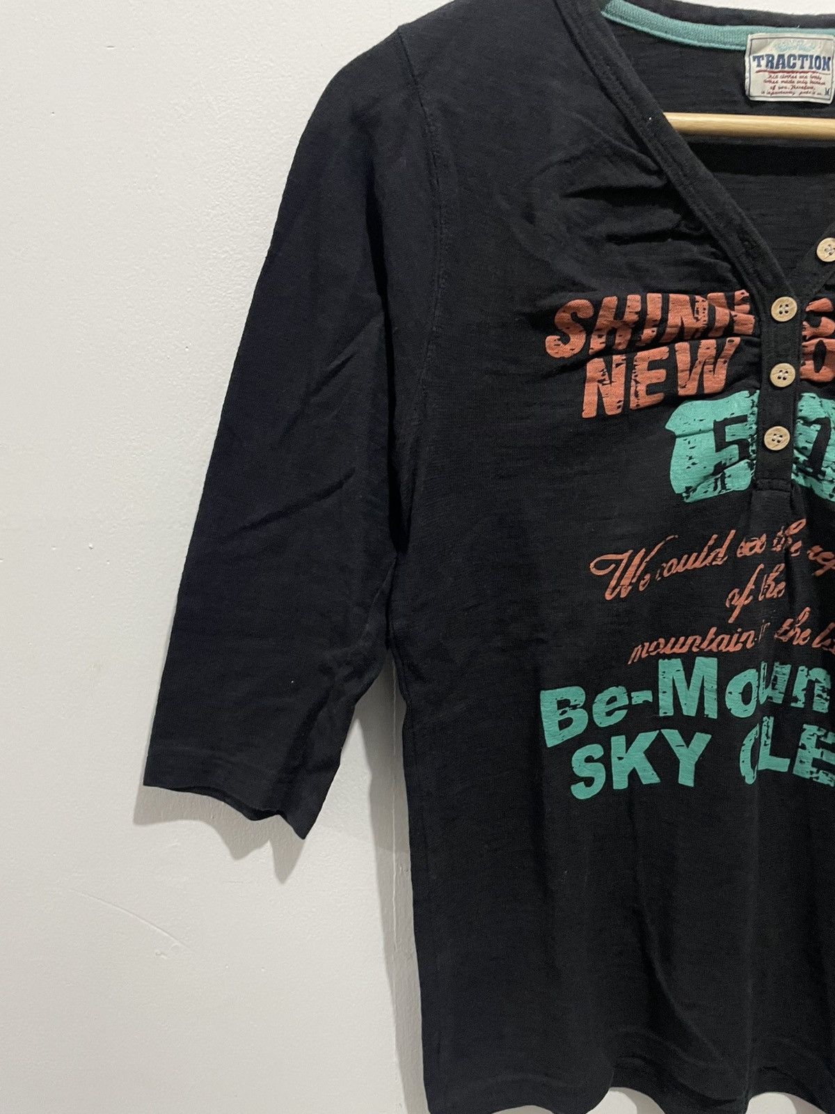 Beauty Beast × Hysteric Glamour × Japanese Brand JAPANESE GOTHIC POEM TRACTION TEE Size US M / EU 48-50 / 2 - 2 Thumbnail