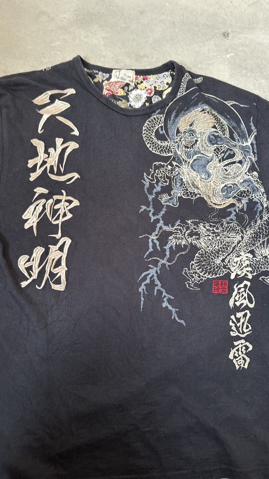 Japanese Brand VINTAGE ENDLESS JOURNEY JAPAN STYLE POEMS TEE Size US L / EU 52-54 / 3 - 2 Thumbnail