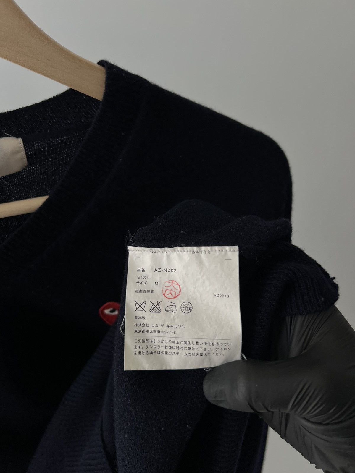 Comme des Garcons Comme des Garçons Blue PLAY V-neck Sweater Japan Medium Size US M / EU 48-50 / 2 - 17 Thumbnail