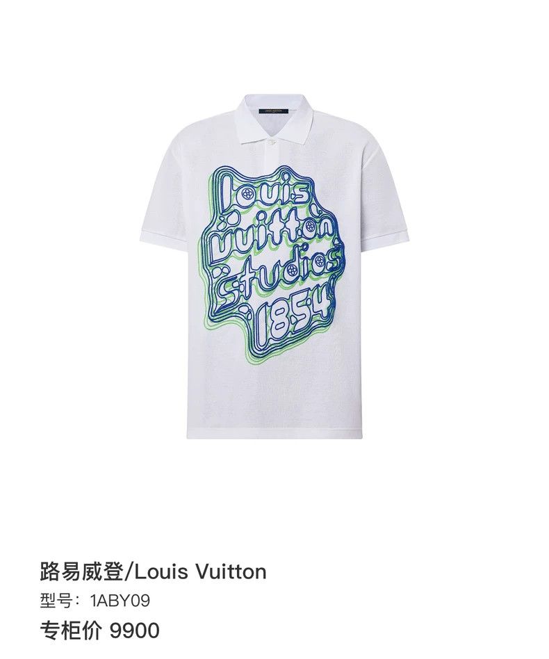 Louis Vuitton Louis Vuitton White logo monogram printed casual short slee Size US XL / EU 56 / 4 - 6 Thumbnail
