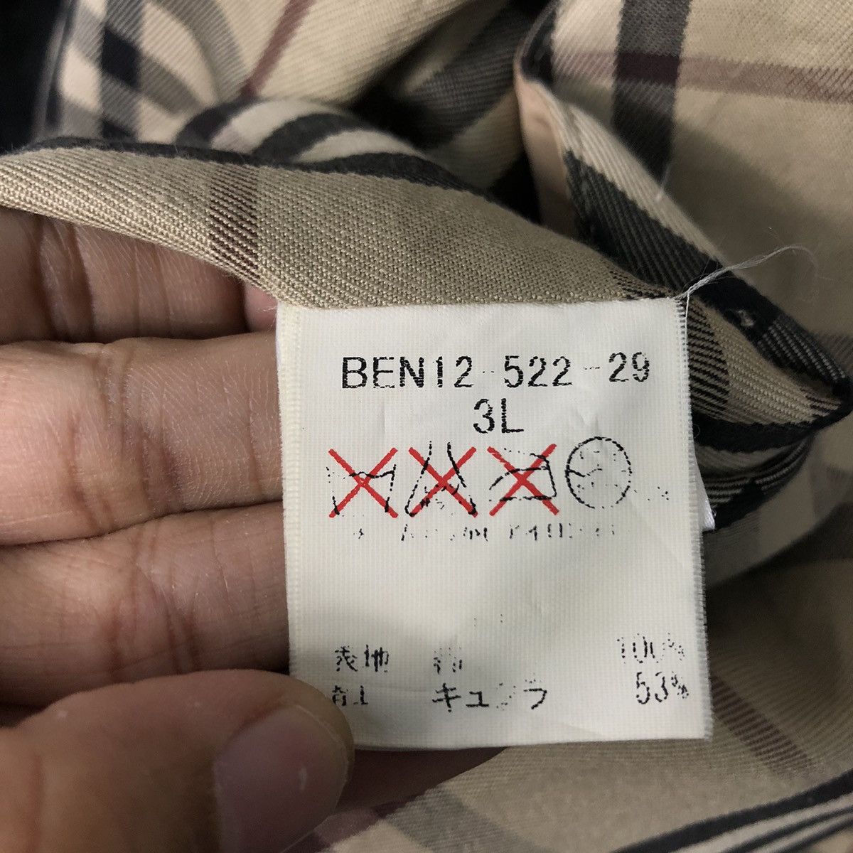 Burberry 📌Vintage Long Jacket Burberry London Nova Check Blanket Size US L / EU 52-54 / 3 - 21 Thumbnail
