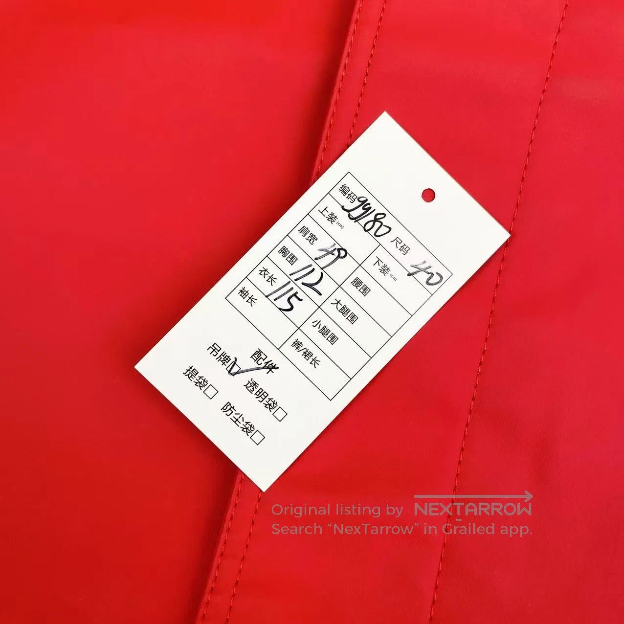 Burberry Burberry Red printed sleeveless dress| Size XS / US 0-2 / IT 36-38 - 6 Thumbnail