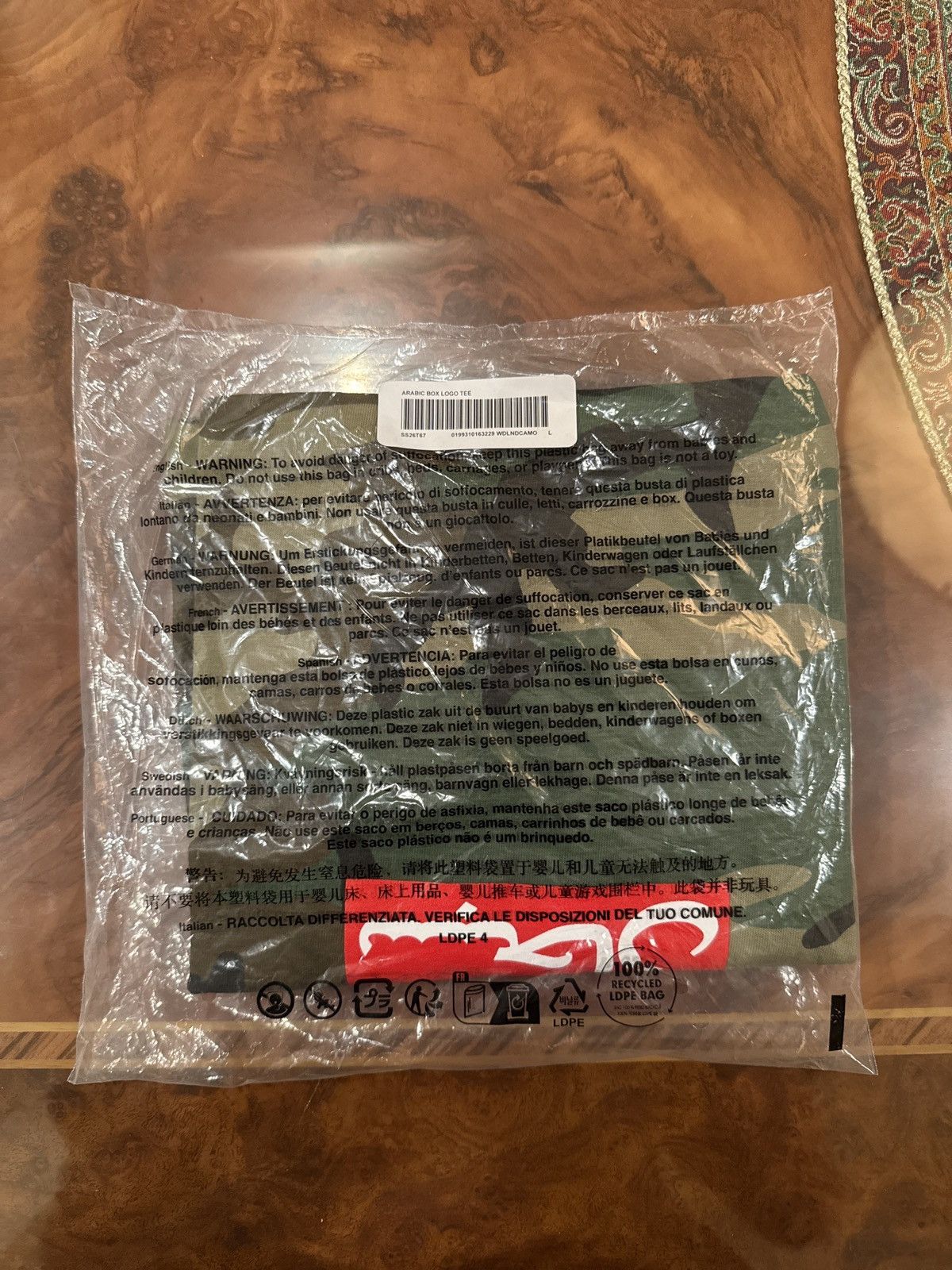 Supreme Arabic Box Logo Tee Camo Size US L / EU 52-54 / 3 - 1 Thumbnail