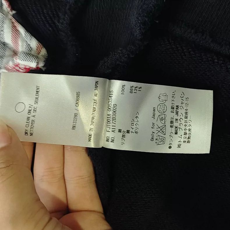 Thom Browne Thom Browne A hooded zipper jacket Size XS / US 0-2 / IT 36-38 - 6 Thumbnail
