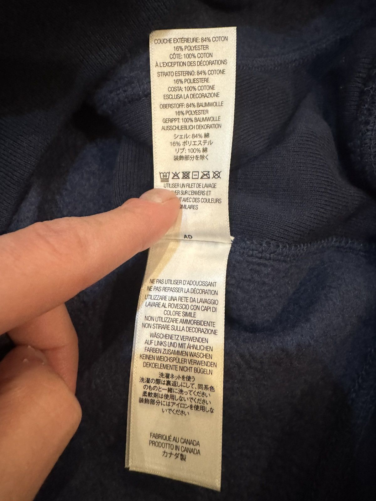 Supreme Supreme Swarovski Motion Logo Hoodie Navy (FW25) - Small Size US S / EU 44-46 / 1 - 14 Thumbnail