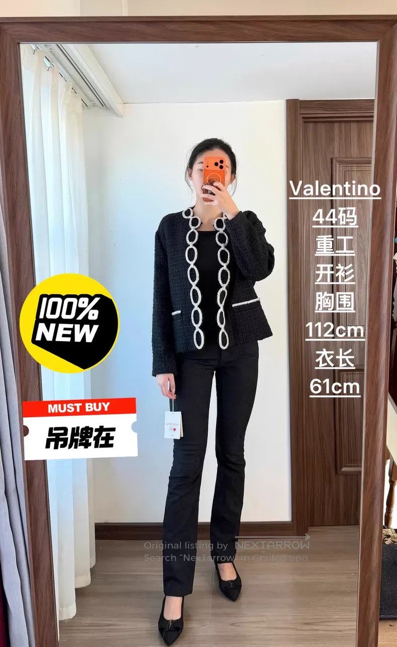 Valentino Valentino Reworked cardigan jacket Size S / US 4 / IT 40 - 1 Thumbnail