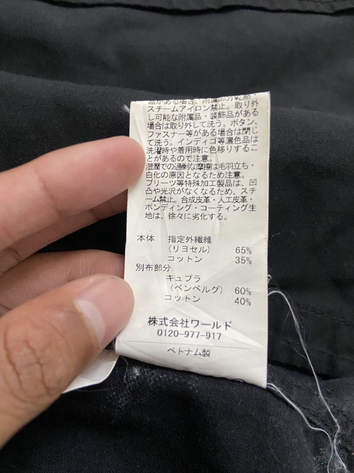 Takeo Kikuchi 🔥2000s Takeo Kikuchi Gun Print Zip Jacket Size US M / EU 48-50 / 2 - 7 Thumbnail