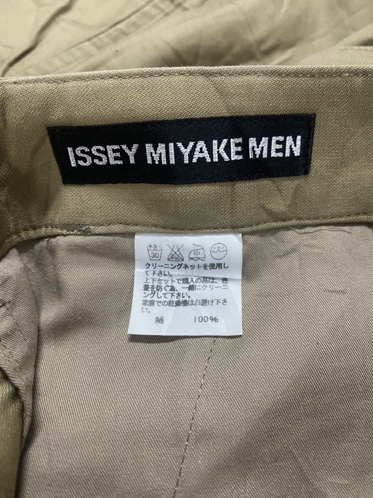 Issey Miyake Issey Miyake Multi Pocket Cargo Carpenter Style Pants Size US 31 - 6 Thumbnail