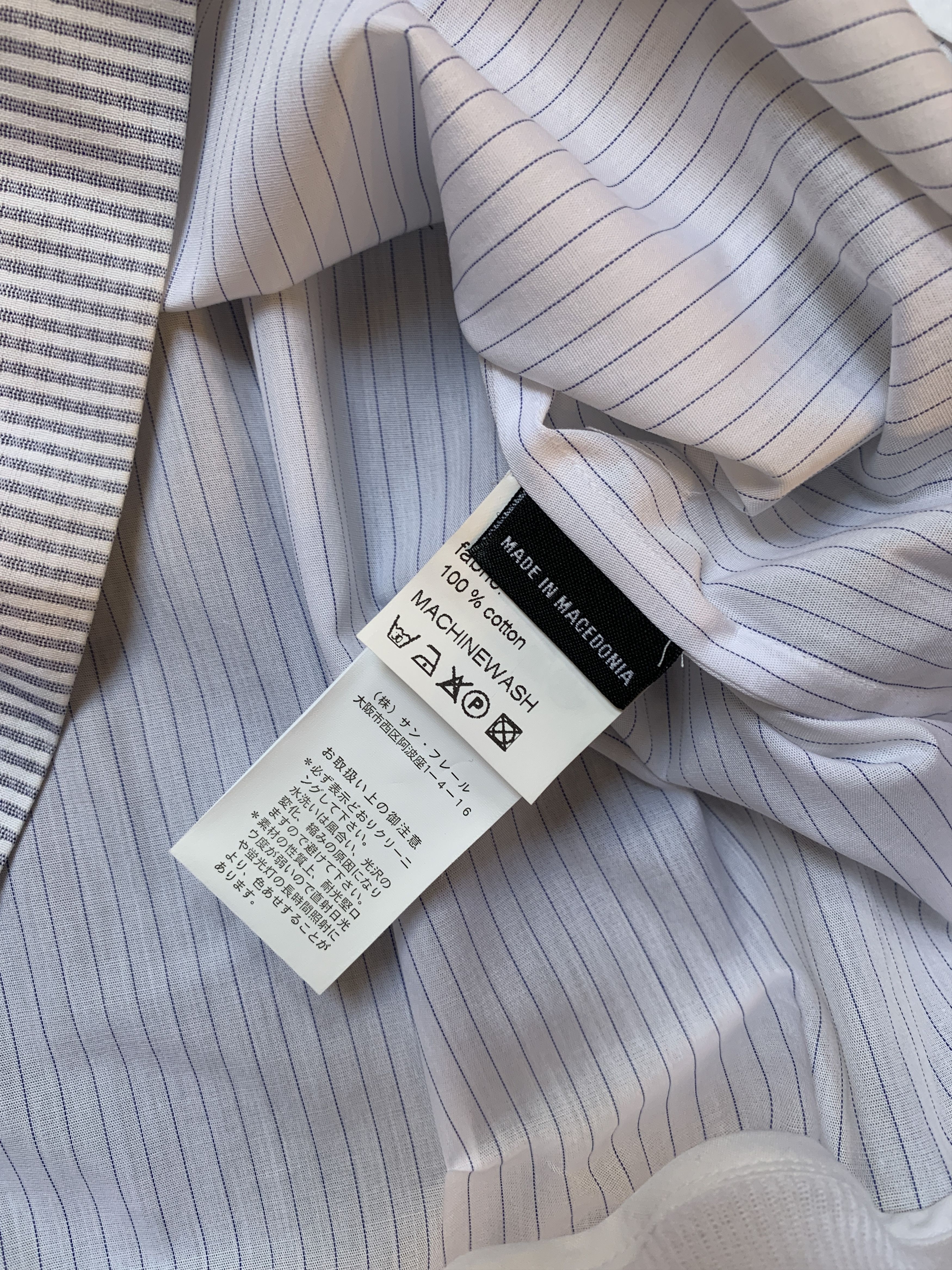 Raf Simons Raf Simons Spring Summer 2007 cotton shirt RARE NWT Size US L / EU 52-54 / 3 - 6 Thumbnail