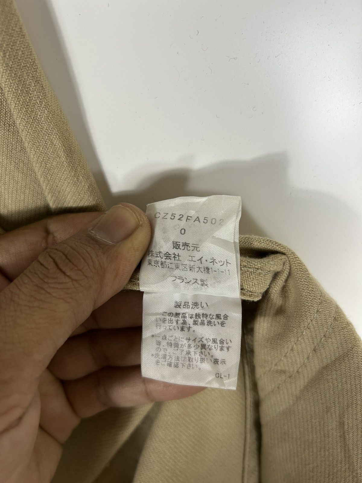 CABANE de ZUCCa 🔥Zucca By Issey Miyake Button Long Coat Jacket Size US M / EU 48-50 / 2 - 11 Thumbnail