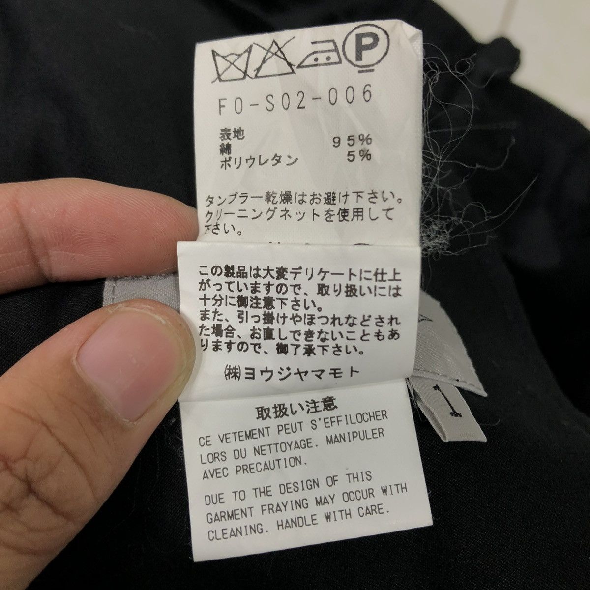 Yohji Yamamoto 🔥RICH BLACK GABARDINE DECO BONDAGE DESIGN YOHJI YAMAMOTO Size US 30 / EU 46 - 24 Thumbnail