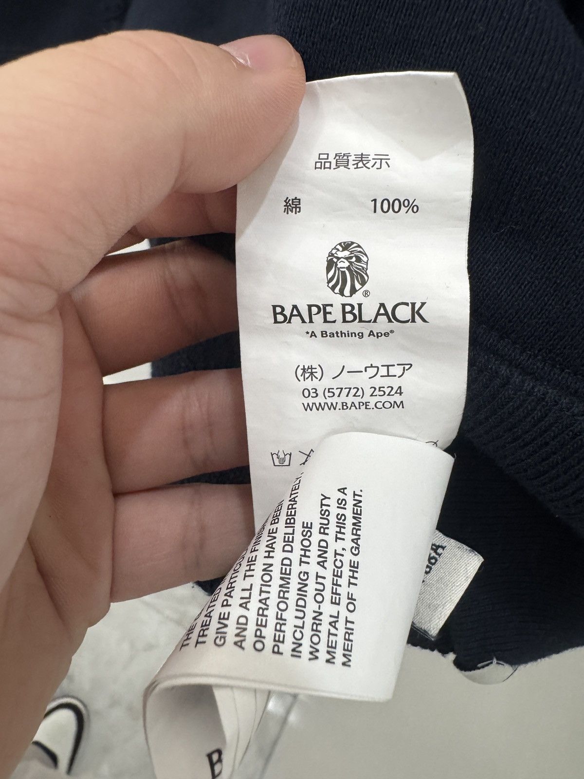 Bape Bape Black Navy Distressed Pullover Hoodie Size US XL / EU 56 / 4 - 5 Thumbnail