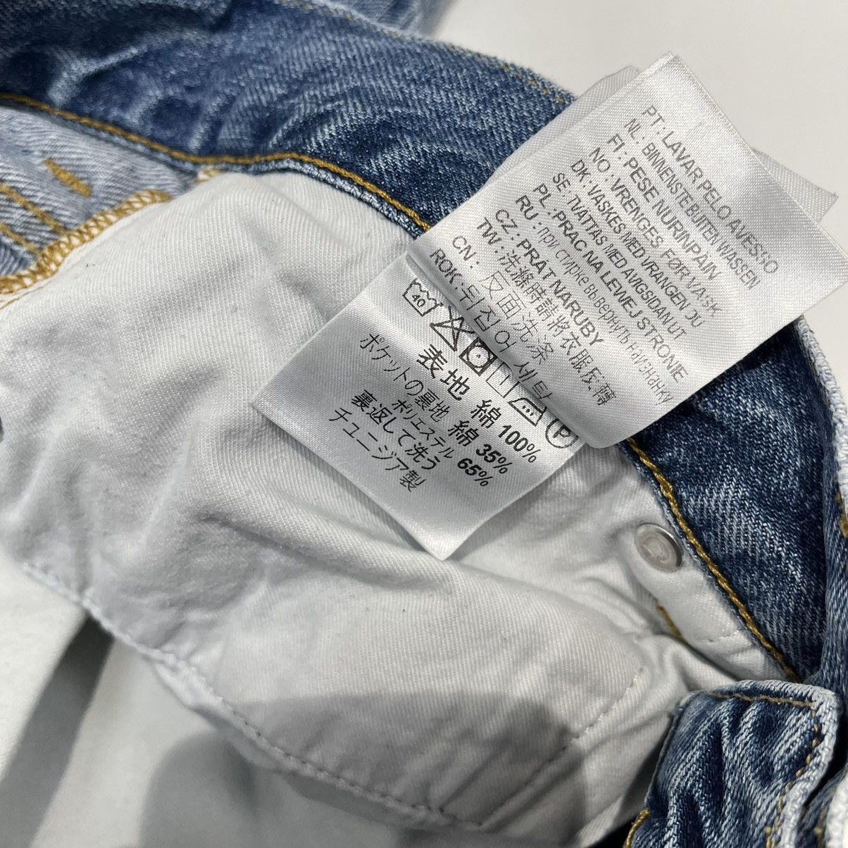 Carhartt Wip Carhartt Denim Jeans Blue Size US 30 / EU 46 - 8 Thumbnail