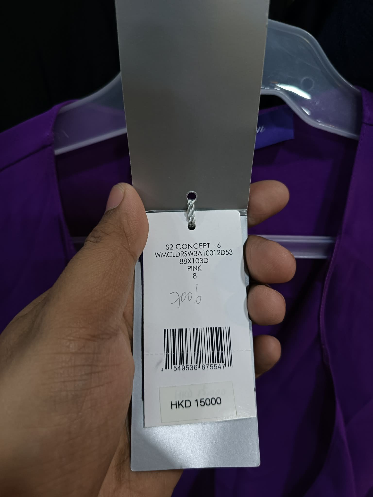 Ralph Lauren Purple Label Ralph Lauren Purple Label Mulberry Silk Dress Purple Size M / US 6-8 / IT 42-44 - 4 Thumbnail
