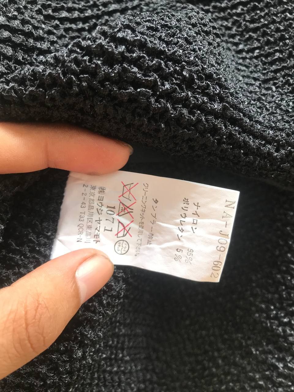 Yohji Yamamoto Yohji Yamamoto Pleated Size M / US 6-8 / IT 42-44 - 7 Thumbnail