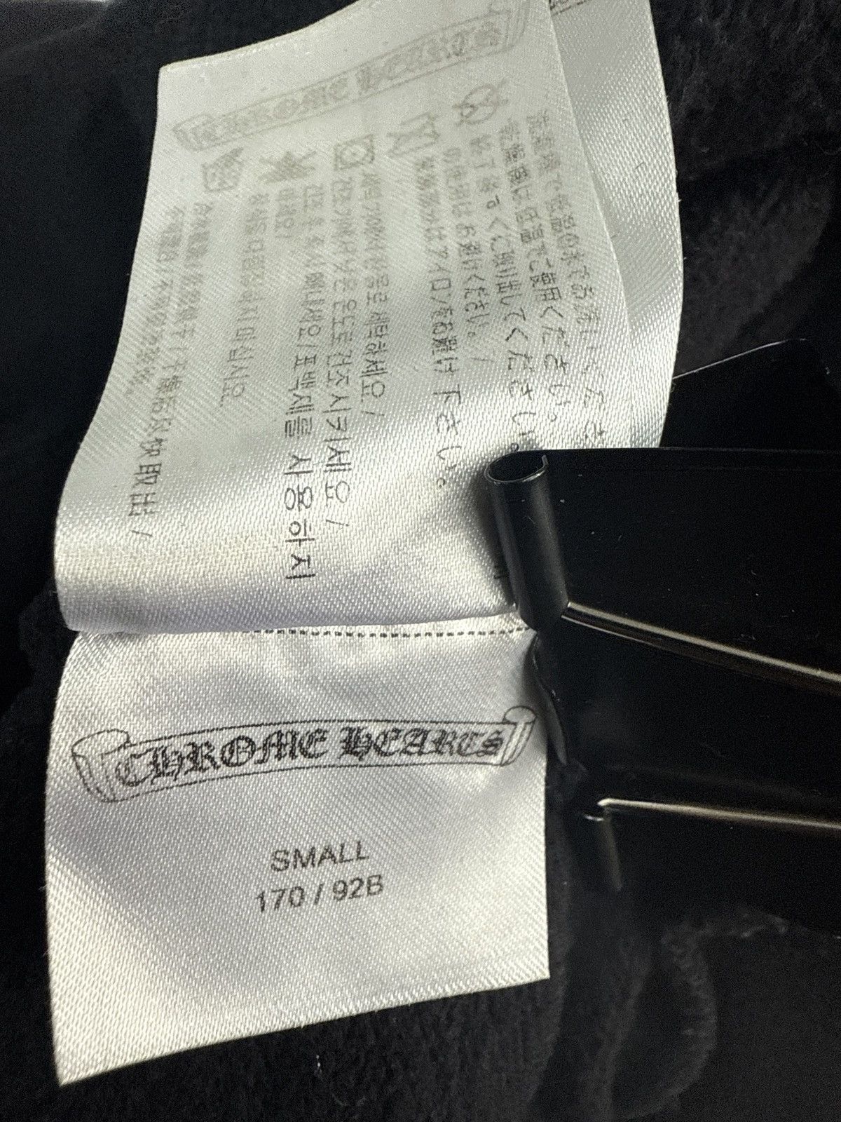 Chrome Hearts CHROME HEARTS SCRIPT FUCK YOU HOODIE BLACK Size US S / EU 44-46 / 1 - 6 Thumbnail