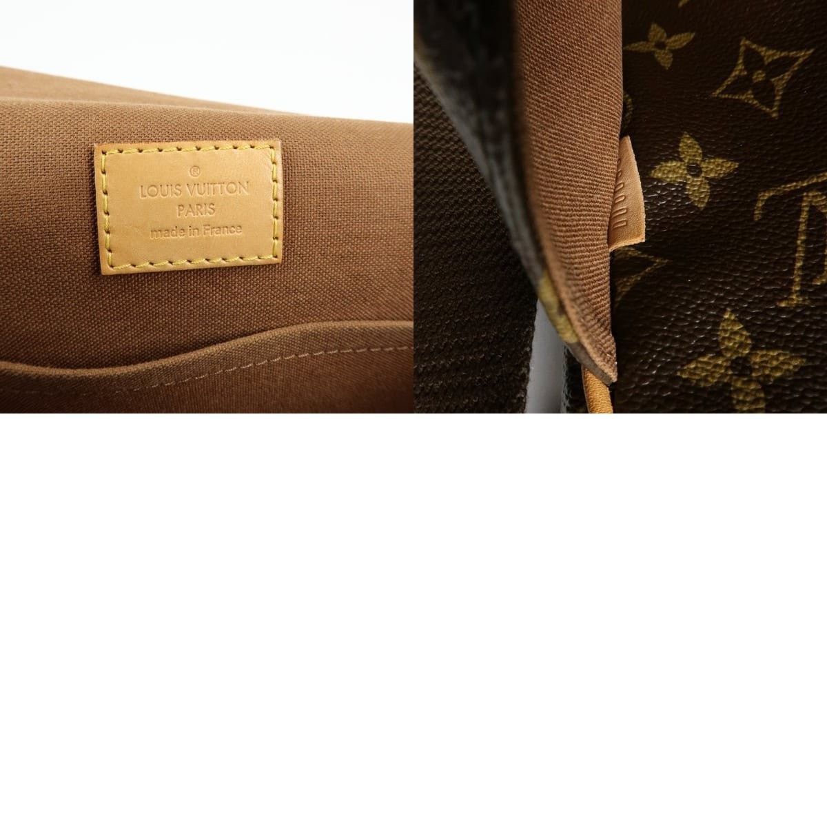 Louis Vuitton Louis Vuitton Monogram Messenger Bosphore PM Messenger Bag Size ONE SIZE - 8 Thumbnail