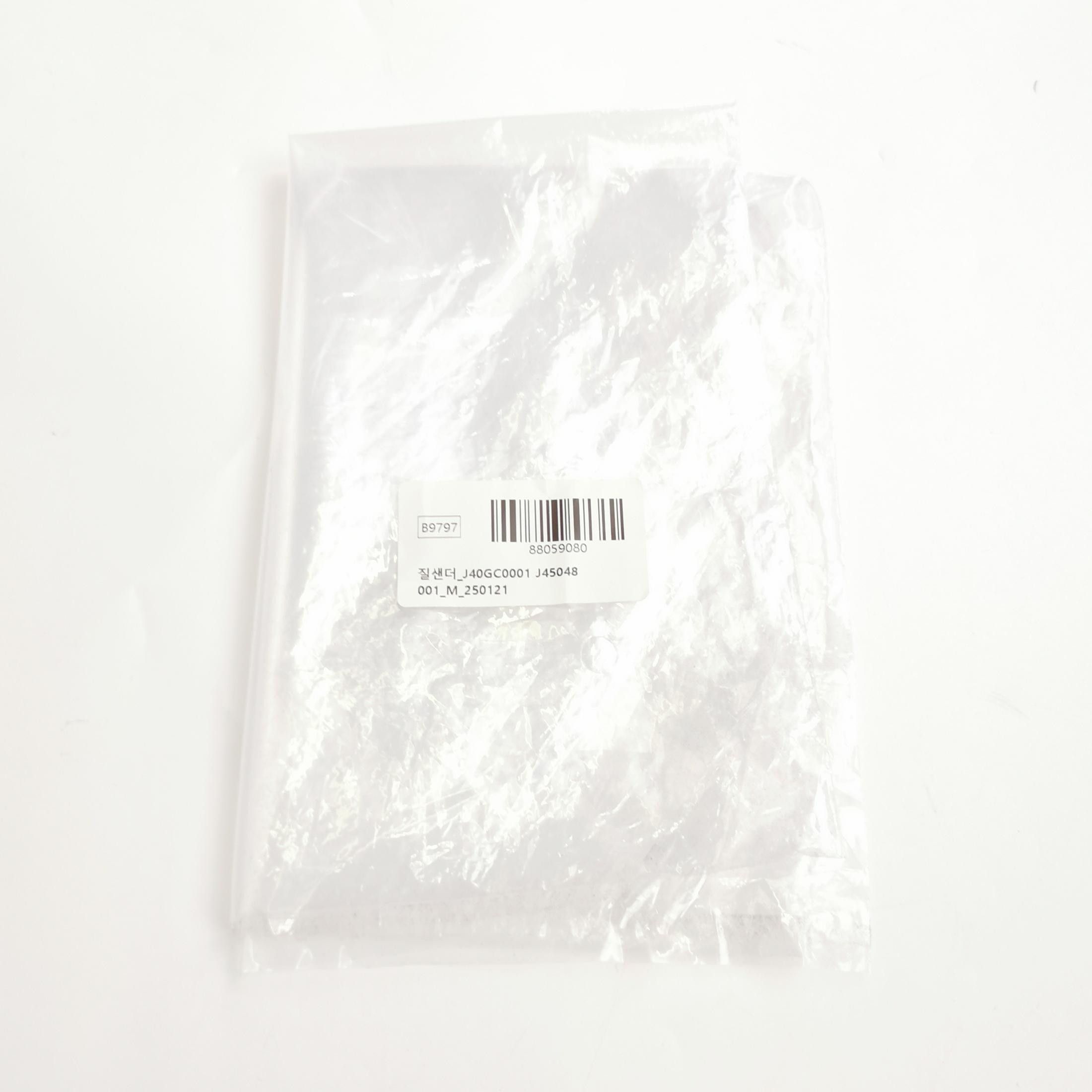 Jil Sander JIL SANDER JIL SANDER Cotton Solid Color Round Neck T-Shir Size US M / EU 48-50 / 2 - 4 Thumbnail