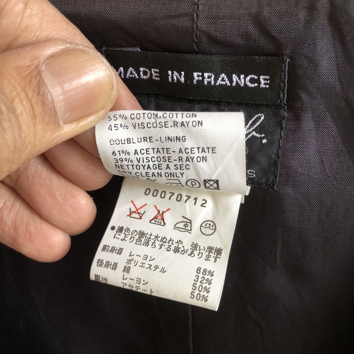 Designer AGUIS B HOMME PARIS vest Size US M / EU 48-50 / 2 - 10 Thumbnail