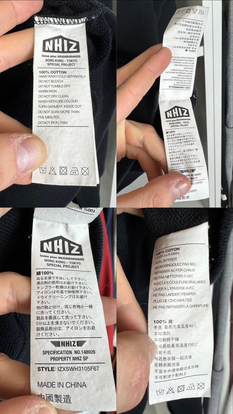 Other NHIZ Izzue Plus Neighborhood Sweatshirt Size US S / EU 44-46 / 1 - 3 Thumbnail