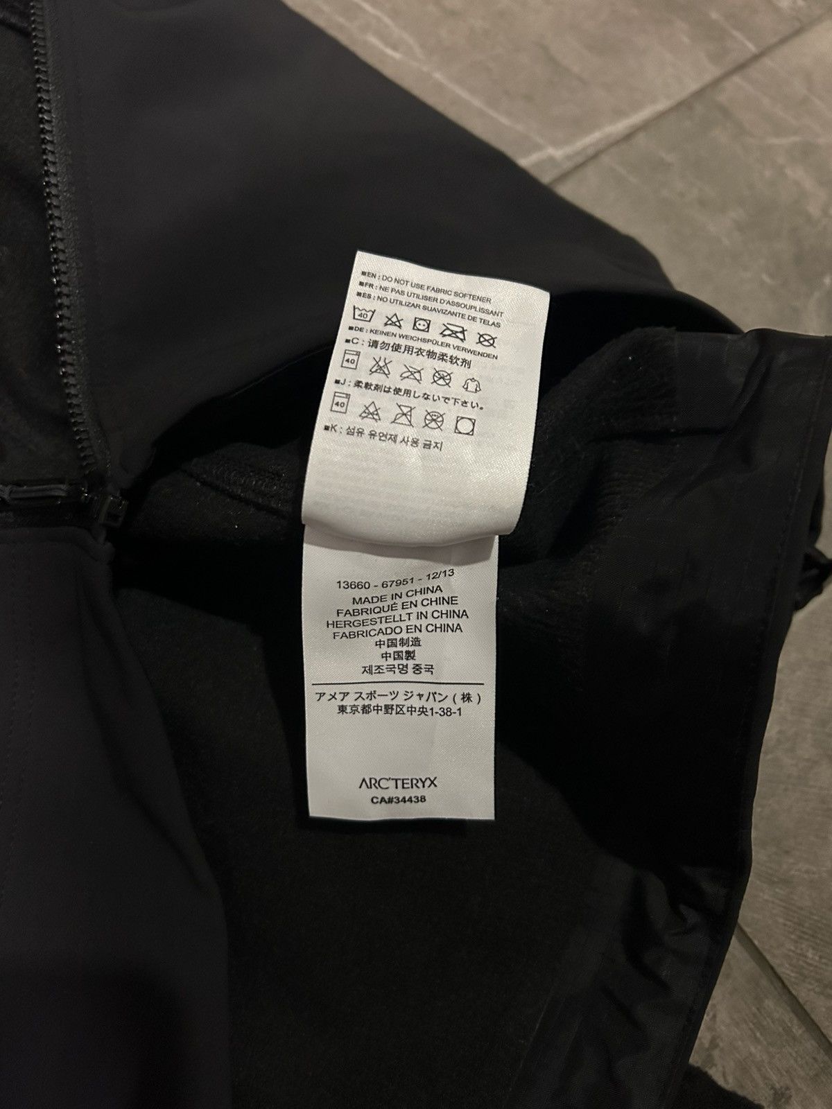 Arc'teryx Arcteryx GAMMA JACKET WOMEN'S Size S / US 4 / IT 40 - 5 Thumbnail