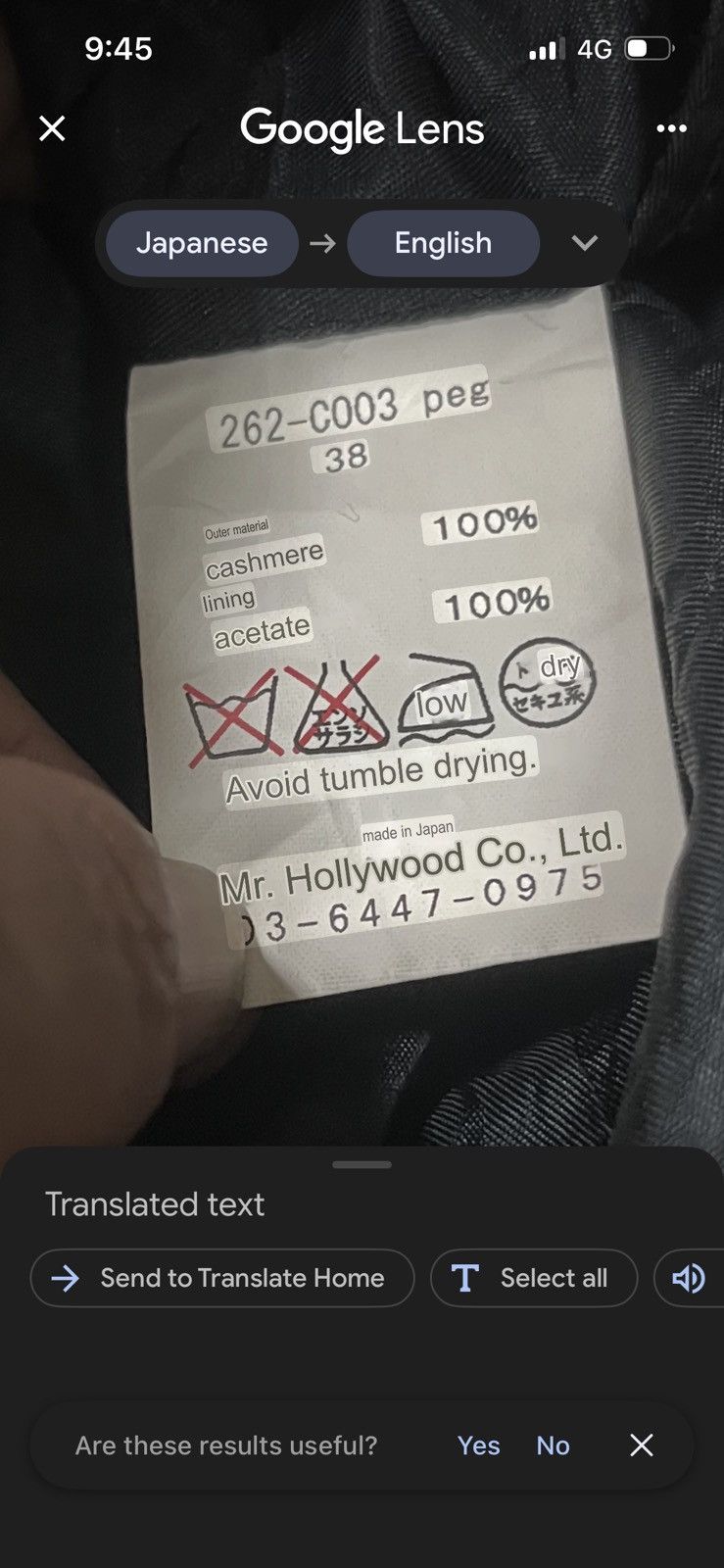 N.Hoolywood N Hollywood Cashmere Over COAT Size US S / EU 44-46 / 1 - 4 Thumbnail