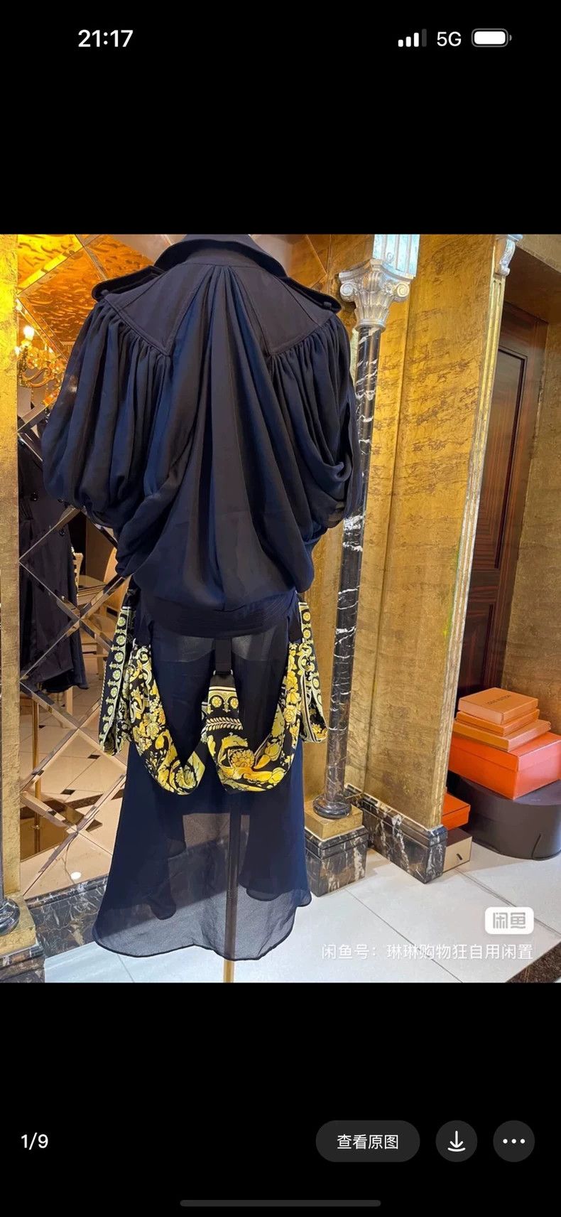 Versace Versace Three-dimensional court trench coat coat Size M / US 6-8 / IT 42-44 - 1 Thumbnail