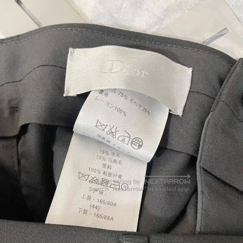 Dior Dior Men's Wool Casual Pants in Lagoon Blue . Size US 32 / EU 48 - 4 Thumbnail