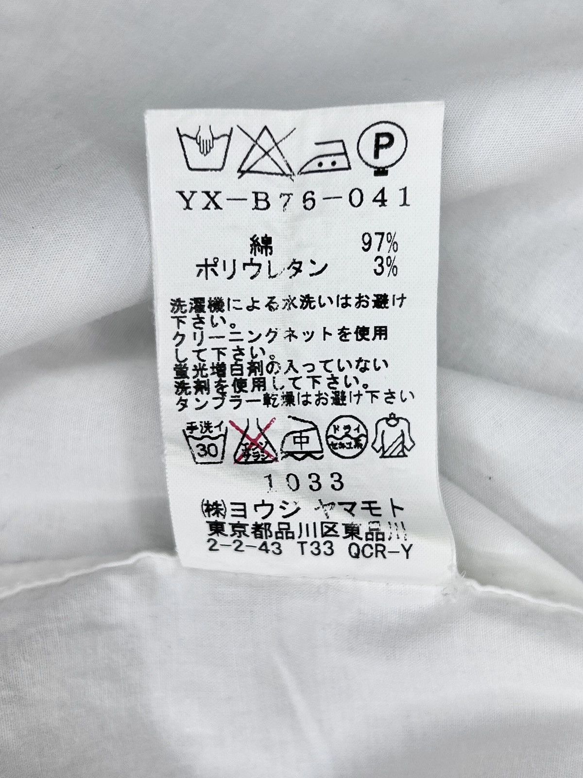 Y's Darted Sleeveless Button-Up Shirt Size XS / US 0-2 / IT 36-38 - 10 Thumbnail
