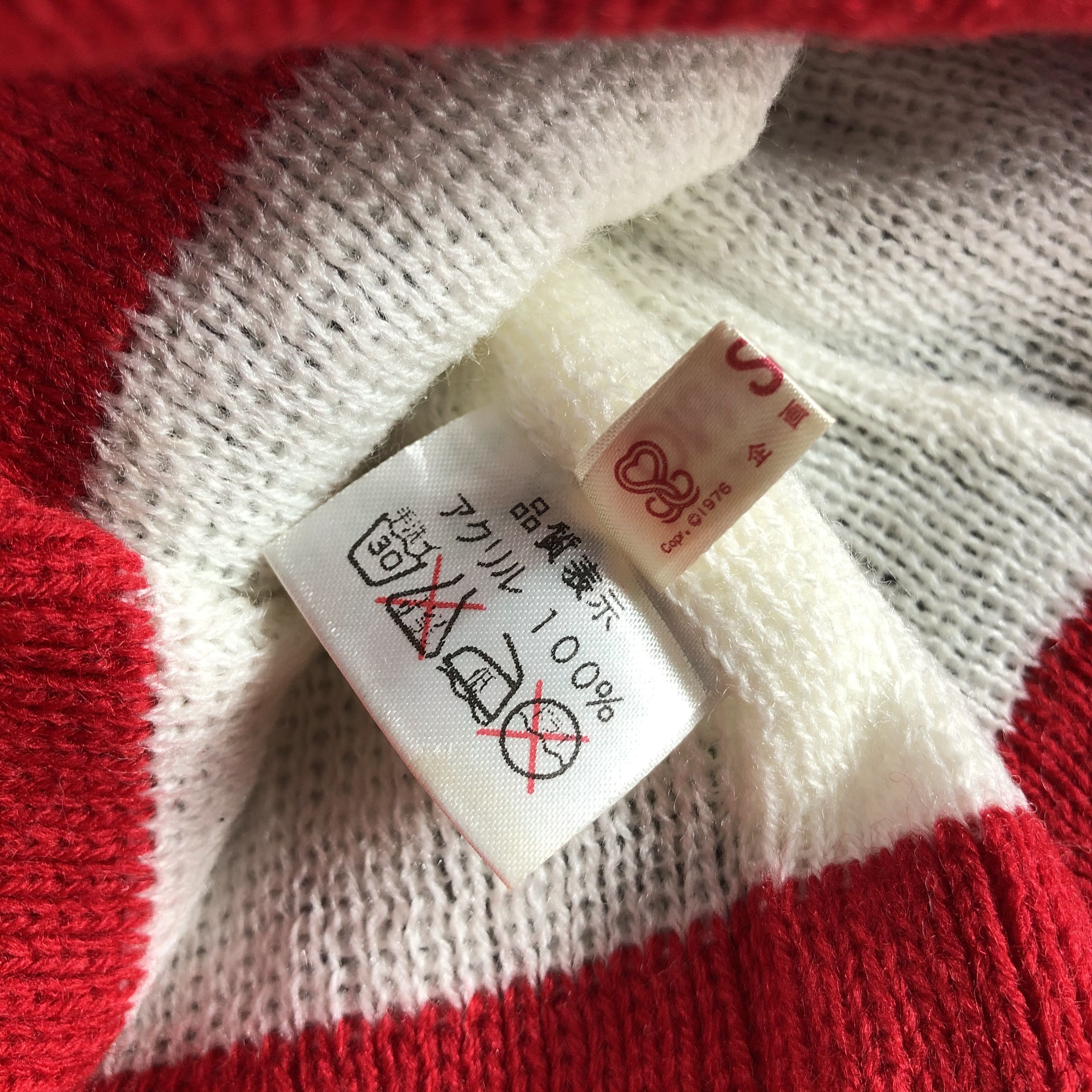 Anime × Japanese Brand × Vintage Hello Kitty Bobble Beanie Snow Hat Snow Cap -D485 Size ONE SIZE - 6 Thumbnail