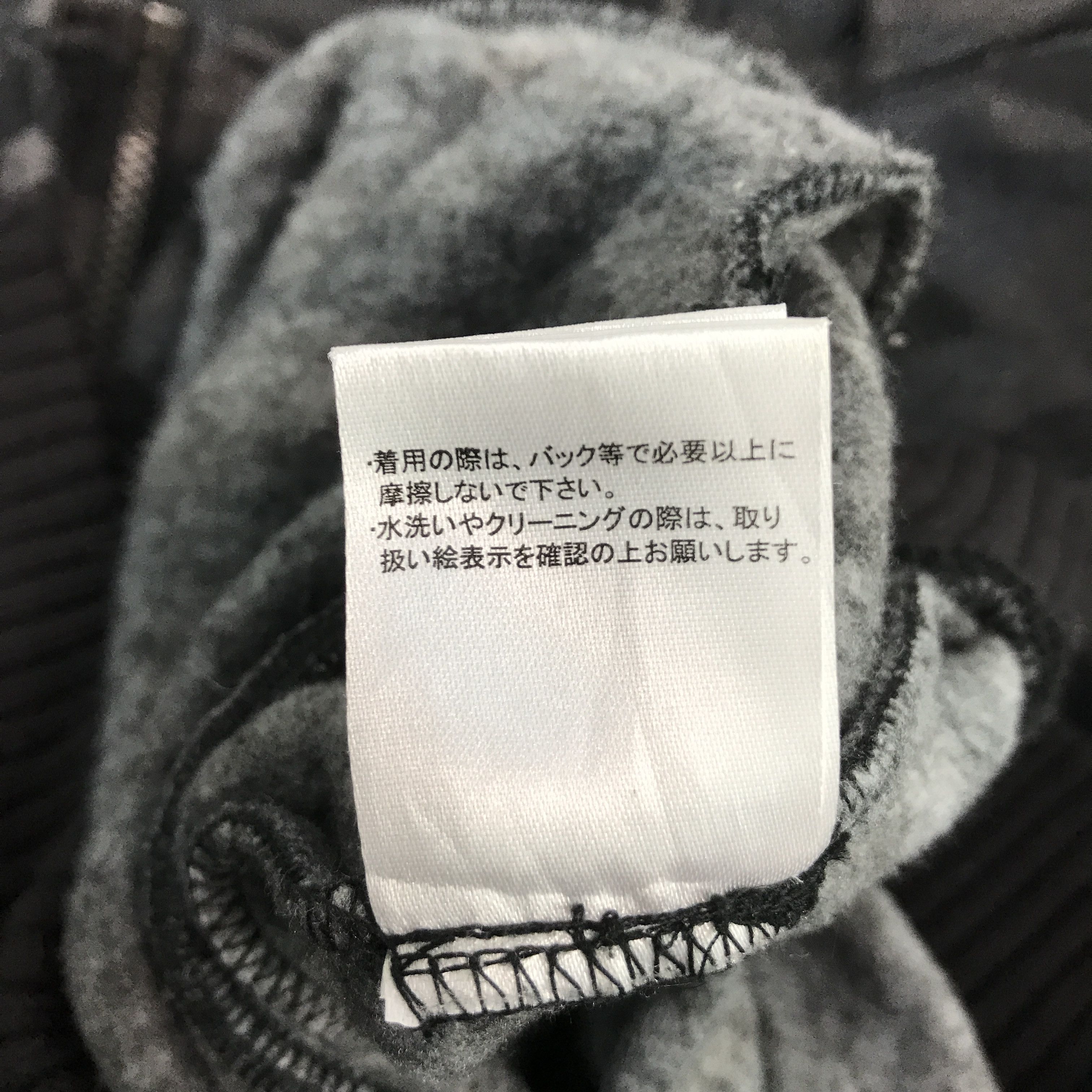 In The Attic × Japanese Brand IN THE ATTIC CAMO DESIGN HOODIE JACKET Size US L / EU 52-54 / 3 - 15 Thumbnail