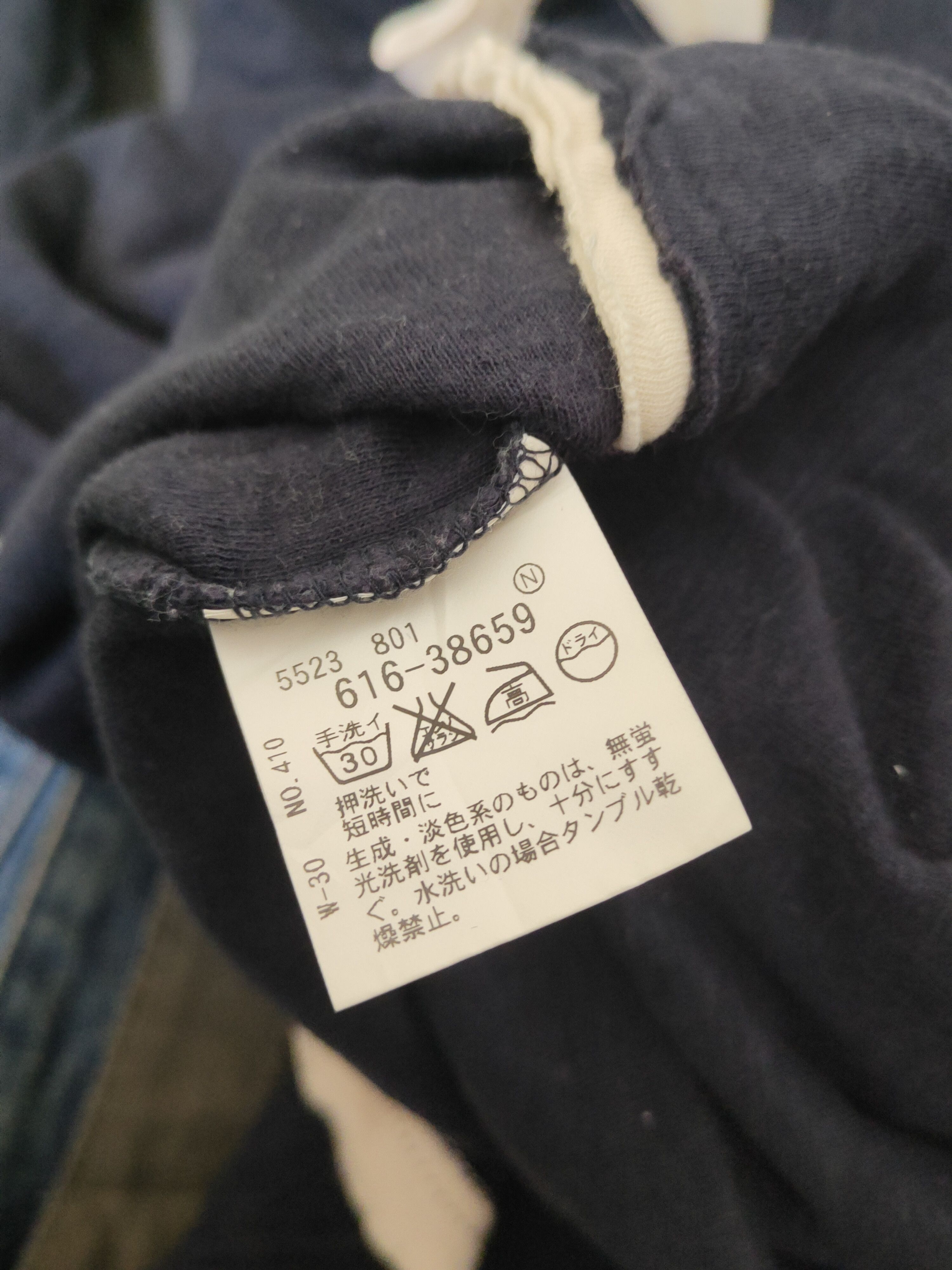 Takeo Kikuchi × Vintage DL Takeo Kikuchi Navy Long Sleeve T-shirt #608 Size US M / EU 48-50 / 2 - 10 Thumbnail