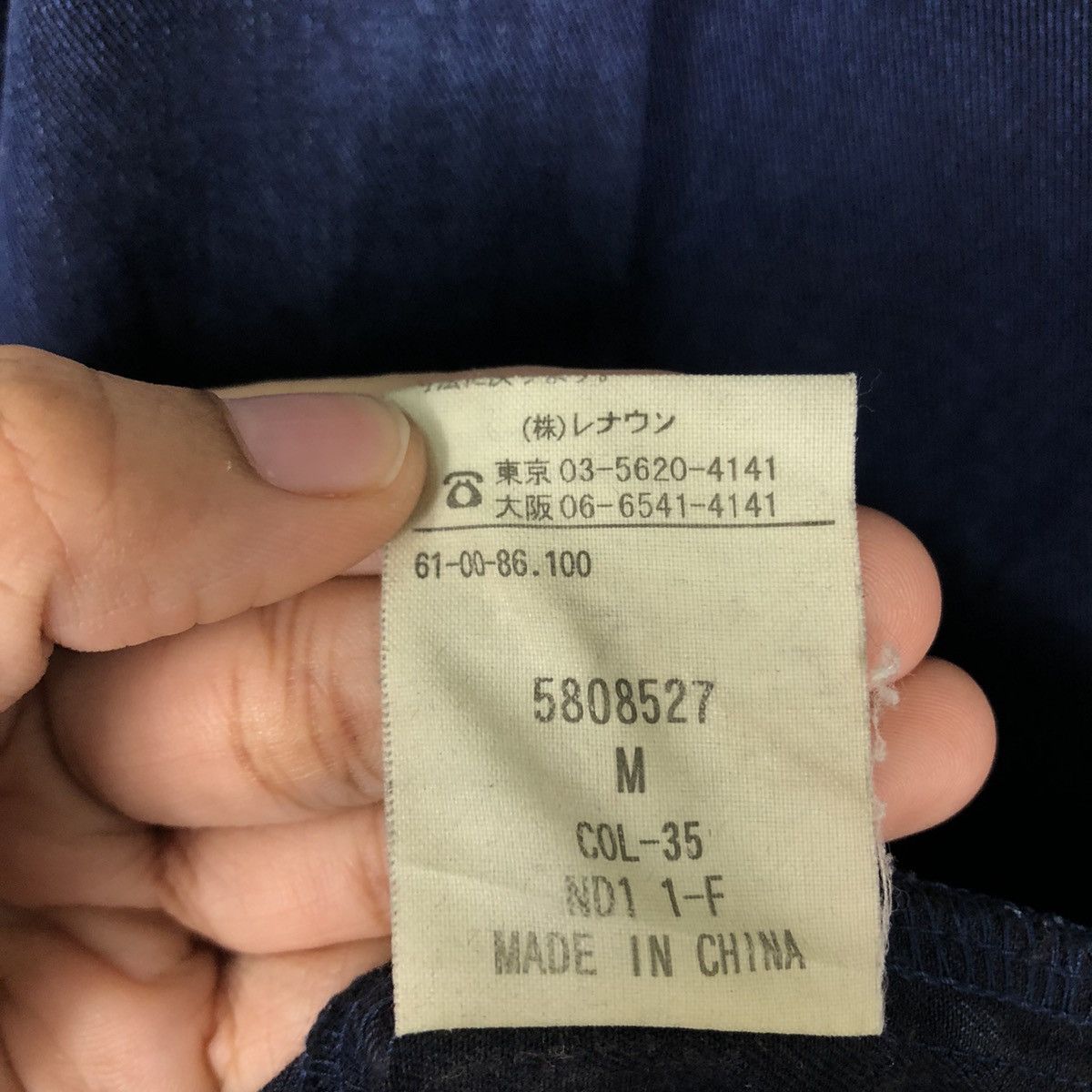 45rpm 🔥90’s Indigo Denim Jacket Blue Blue Japan Simple Life Size US M / EU 48-50 / 2 - 16 Thumbnail