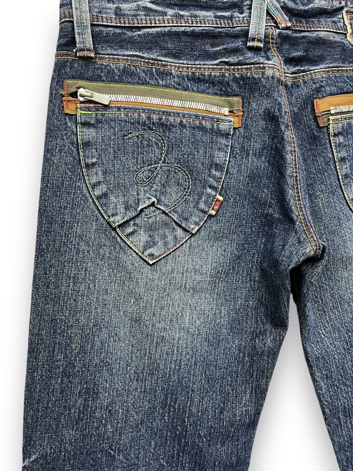 Japan Blue 🔥BLUEWAY JAPAN Low Rise Ultra Wide Leg Flare Denim Size US 31 - 9 Thumbnail