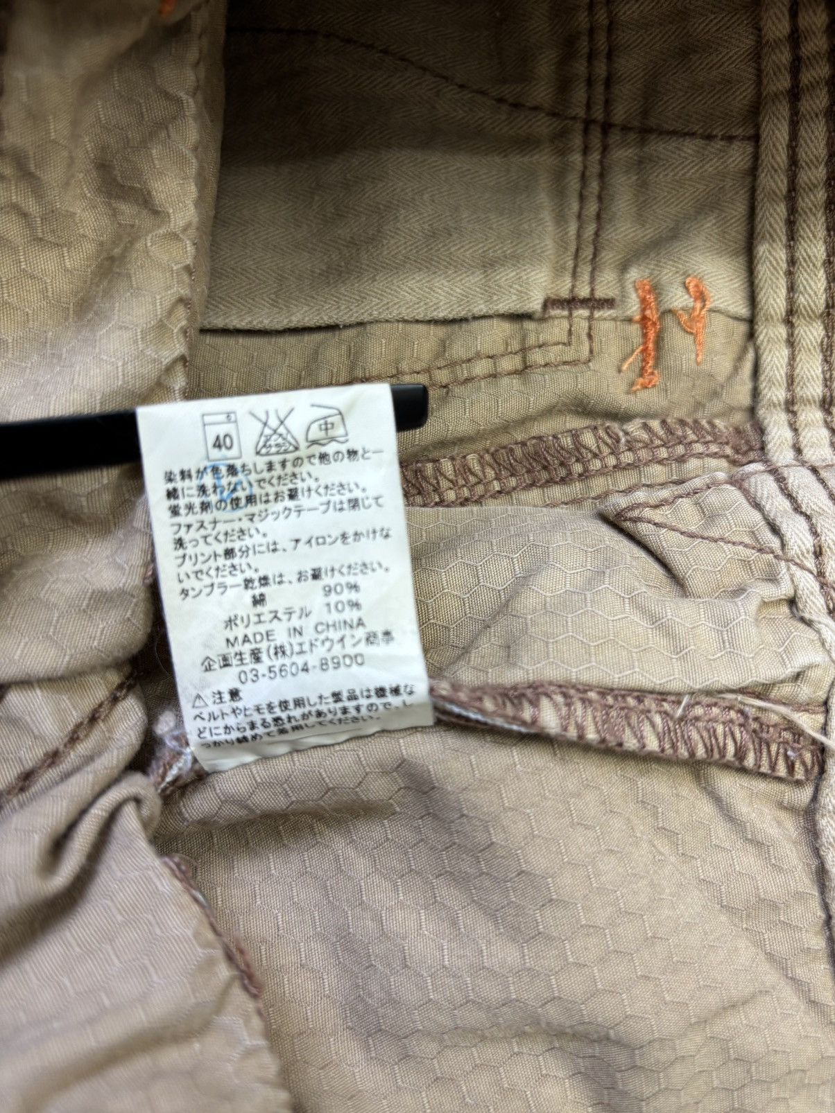 Edwin EDWIN CUTTING EDGE Hexagon Fabric Mutipocket Cargo Pant F790 Size US 32 / EU 48 - 16 Thumbnail