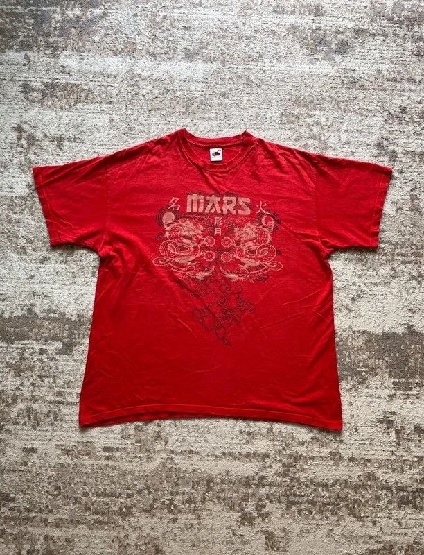 Fruit Of The Loom 30 Second to Mars Dragons Official Merchandise Jared Leto Size US XL / EU 56 / 4 - 1 Thumbnail